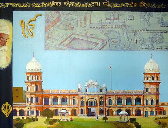 Paintings by Sandhya Ketkar - Nankana Sahib Gurudwara Entrance