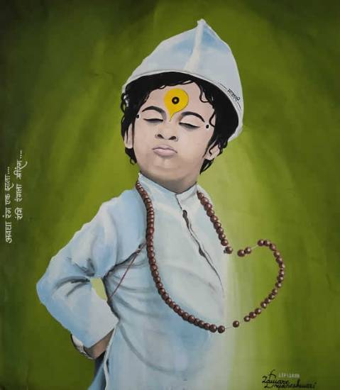 Painting by Dnyaneshwari Zaware - Pandharicha Raja