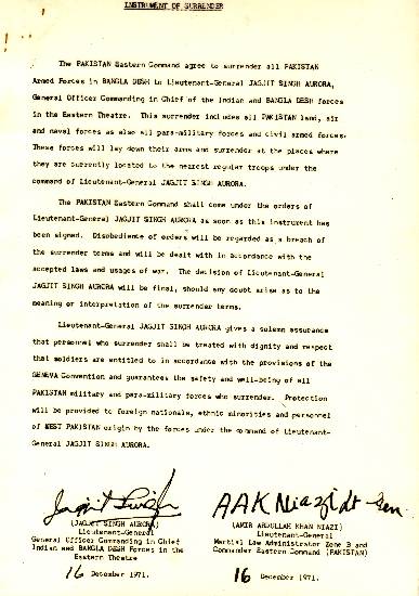 Photograph by Prem Vaidya - Instrument of Surrender, Indo-Pak war, 1971