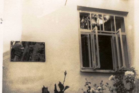 Photograph by Prem Vaidya - Window in 'Shastri Dacha' from where Shastriji's last living picture was shot