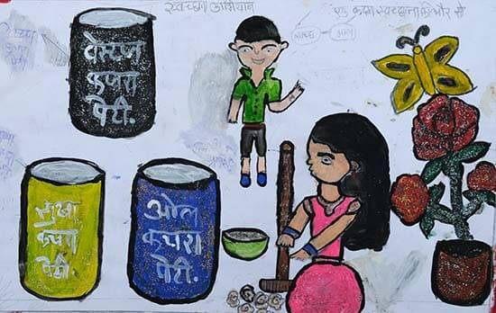 Painting by Ruchita Kumbhare - Swachchta Abhiyan