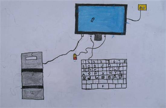 Painting by Vinit Kumare - Computer