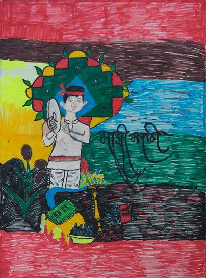 Painting by Raj Kumar Mukane - My Marathi