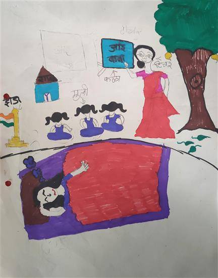Painting by Diksha Halami - My dream to be a Teacher