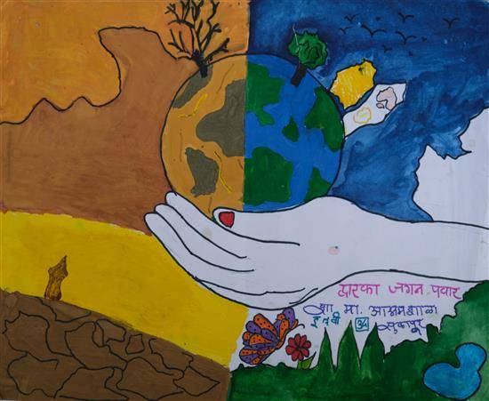Painting by Dwaraka Pawar - Save Earth. Save Environment