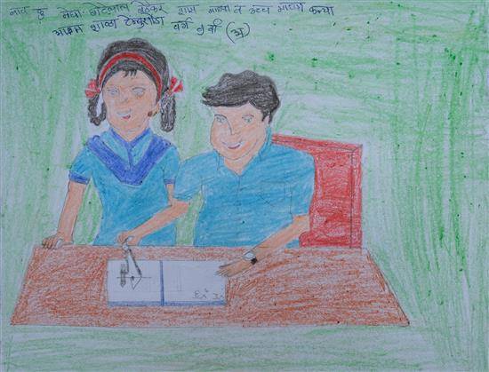 Painting by Megha Bedekar - Friends enjoying their study