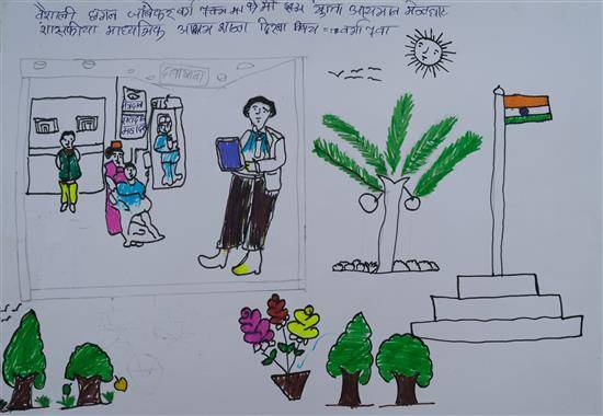 Painting by Vaishali Jambekar - Hospital - 1