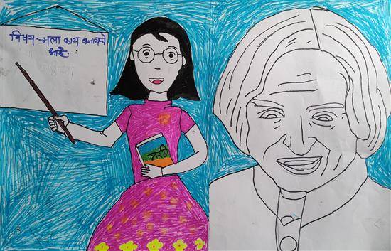 Painting by Shivani Kale - I want to become a Scientist