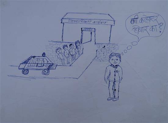 Painting by Surena Bethekar - Will I be a collector?