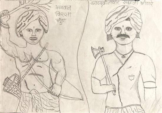 Painting by Prem Vadekar - Tribal freedom fighter & Indian revolutionary