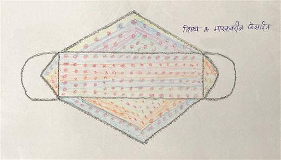 Painting by Poonam Bhosale - Design on mask