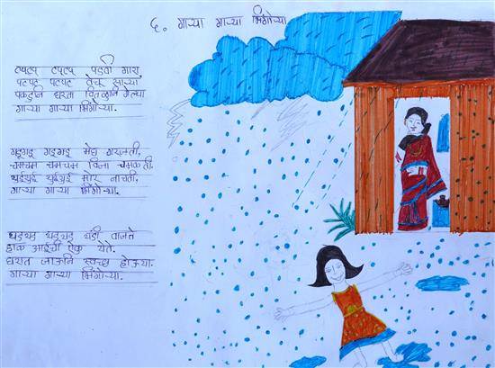 Painting by Shivani Anil Kale - Garya garya bhingorya