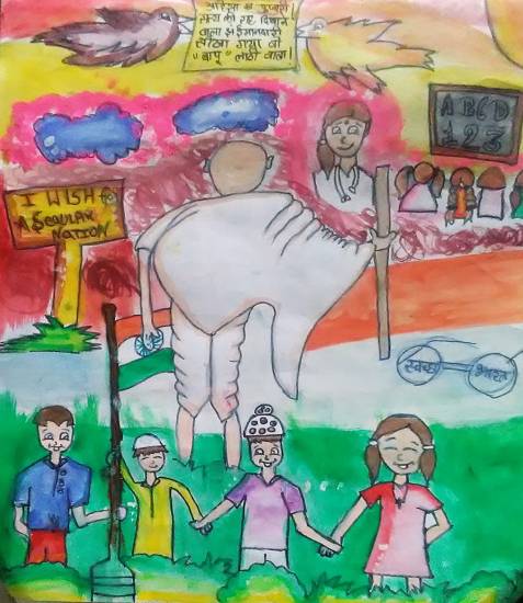 Painting by Anvi Patel - Swachh Bharat