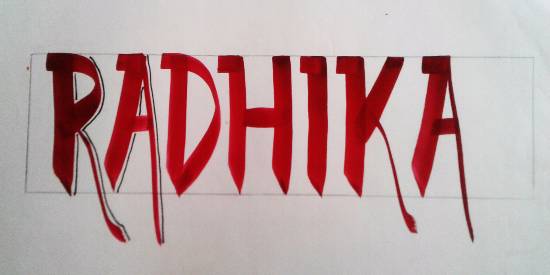 Painting by Radhika Sunil Argade - Calligraphy Writing