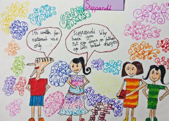 Painting by Deeva Sajith Abraham - Suppandi