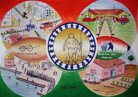 Painting by Gaurav Gajanan Nimaje - Swachh Bharat