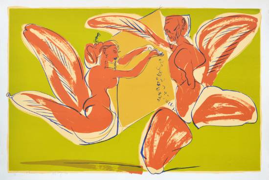 Limited Edition Print by Jatin Das - Ethereal