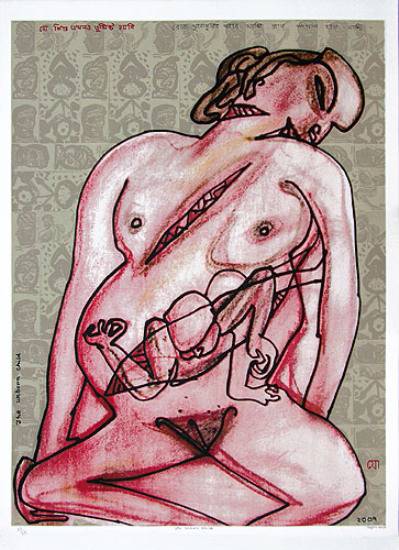 Limited Edition Print by Jogen Chowdhury - The Unborn Child