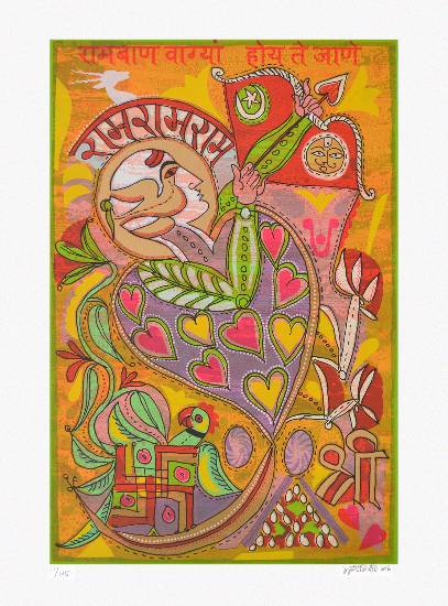 Limited Edition Print by Jyoti Bhatt - Ram Ram
