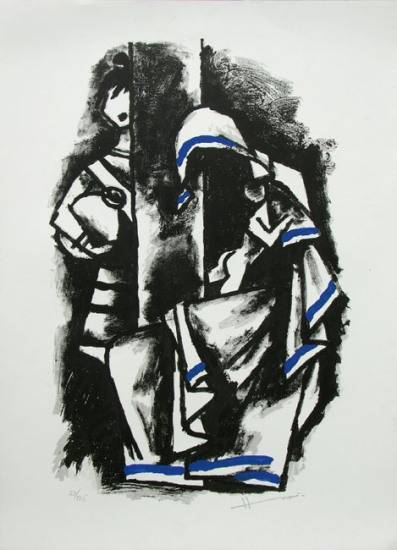 Limited Edition Print by M F Husain - Eternal Mother